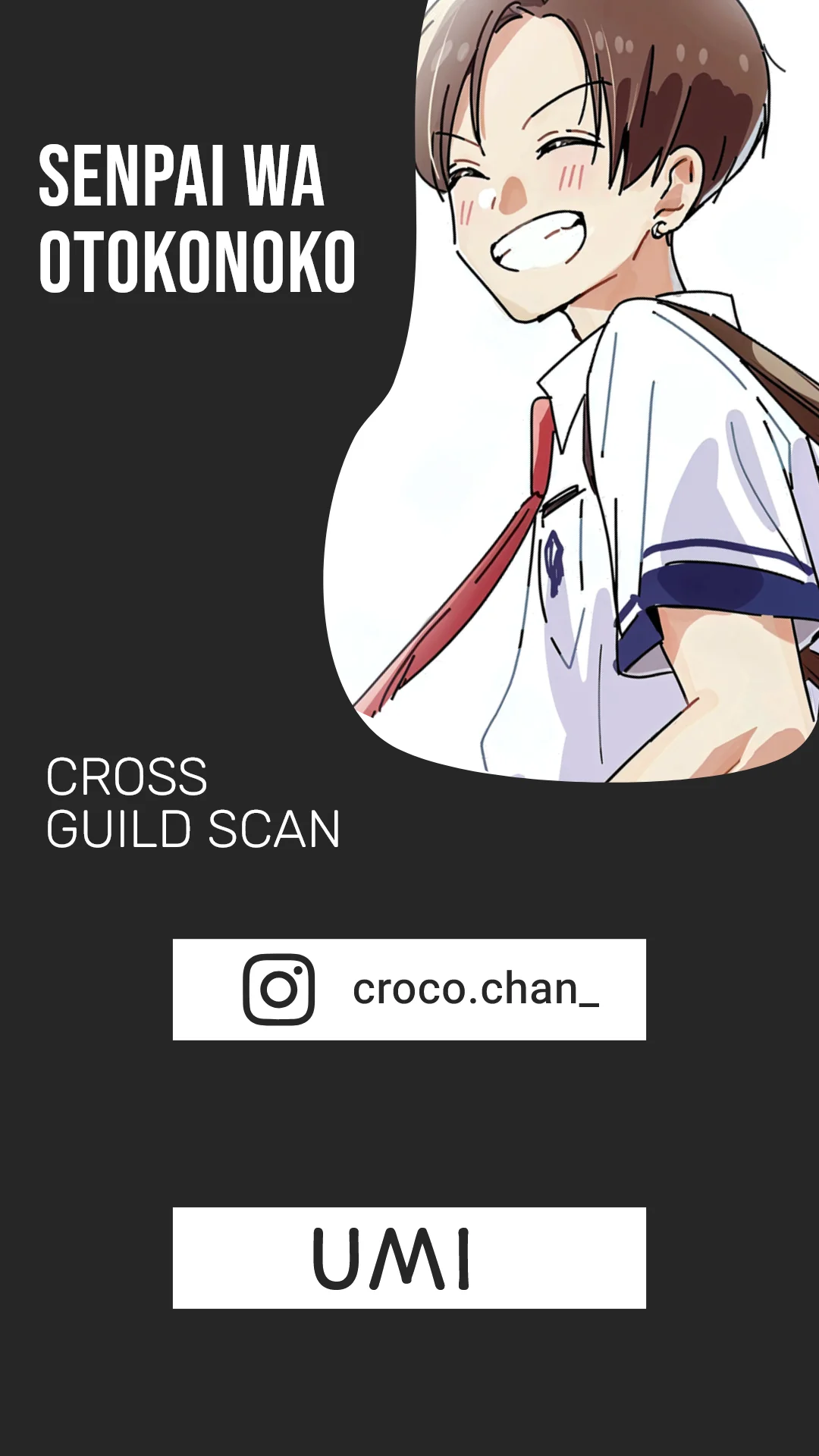 Senpai wa Otokonoko Capítulo 58 - Page 1