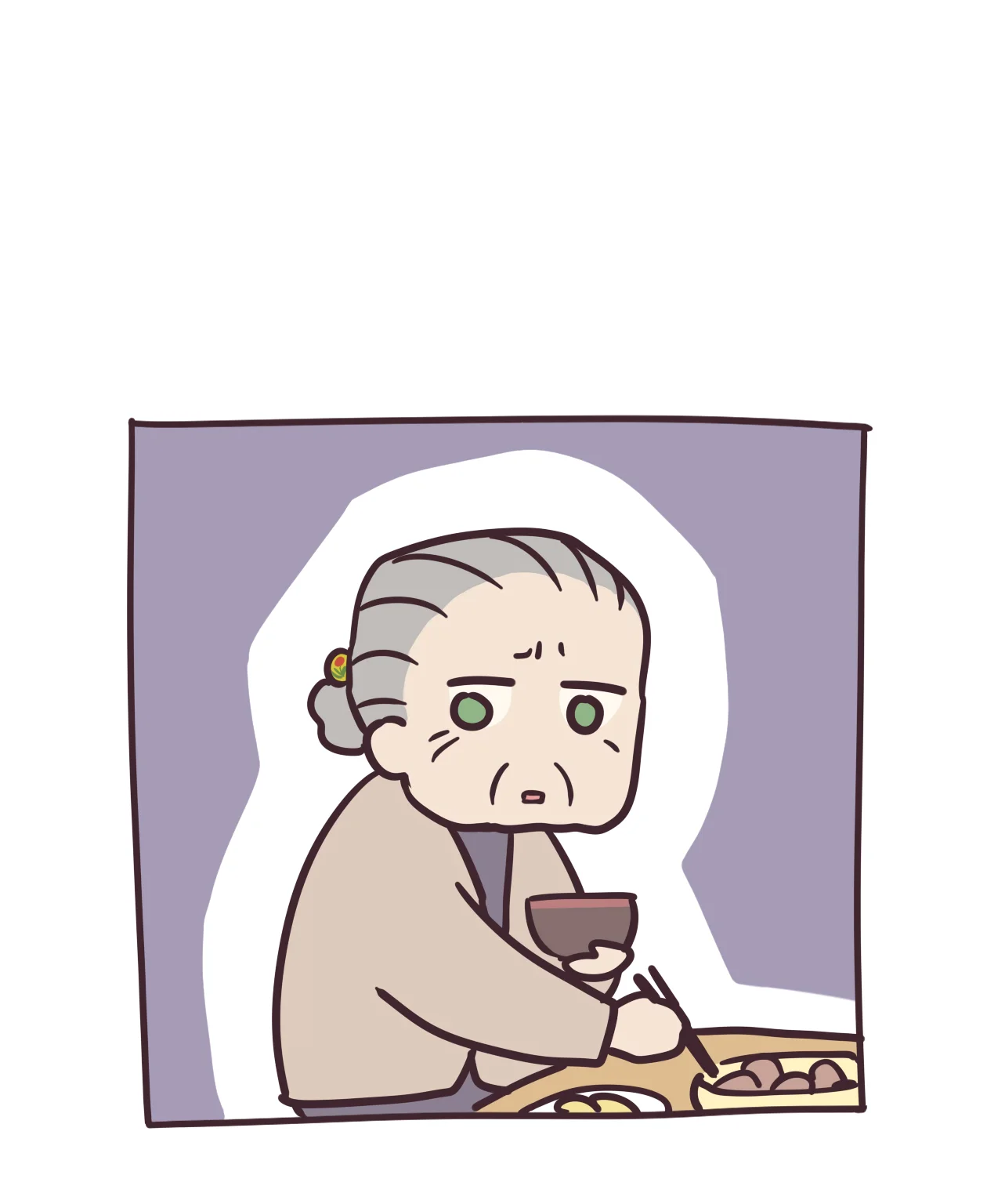 Senpai wa Otokonoko Capítulo 58 - Page 26