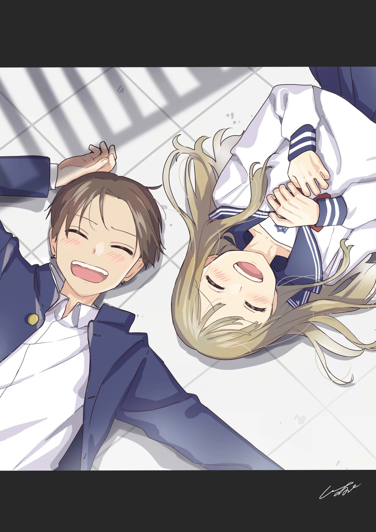 Senpai wa Otokonoko Capítulo 59.5 - Page 1