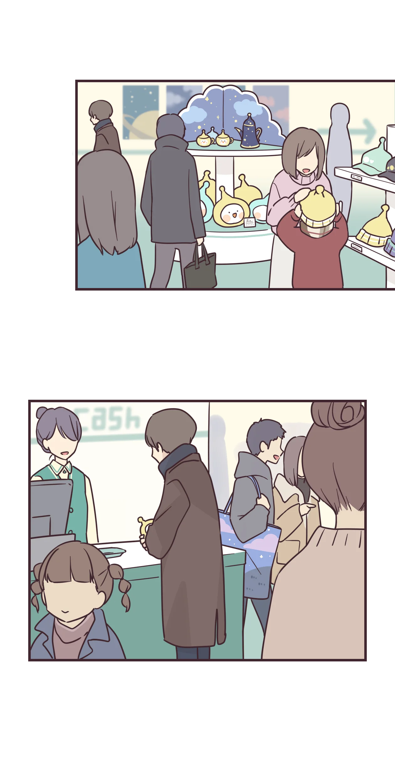 Senpai wa Otokonoko Capítulo 59 - Page 32