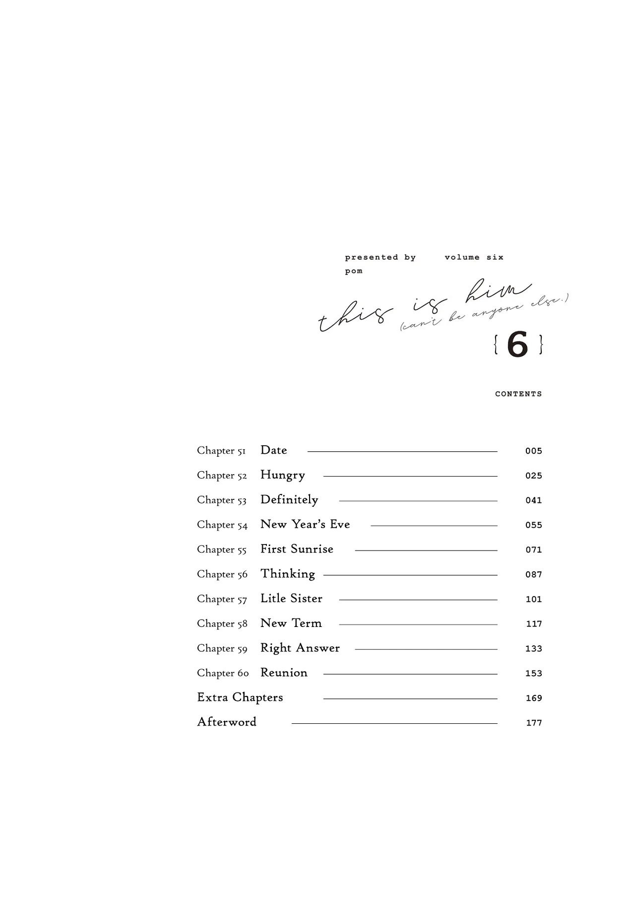 Senpai wa Otokonoko Capítulo 60.5 - Page 5