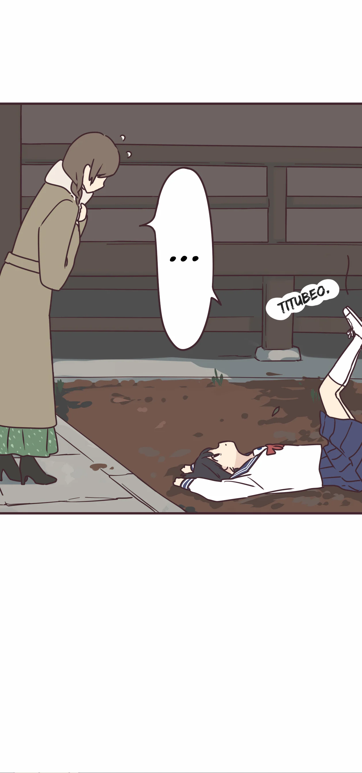 Senpai wa Otokonoko Capítulo 60 - Page 14