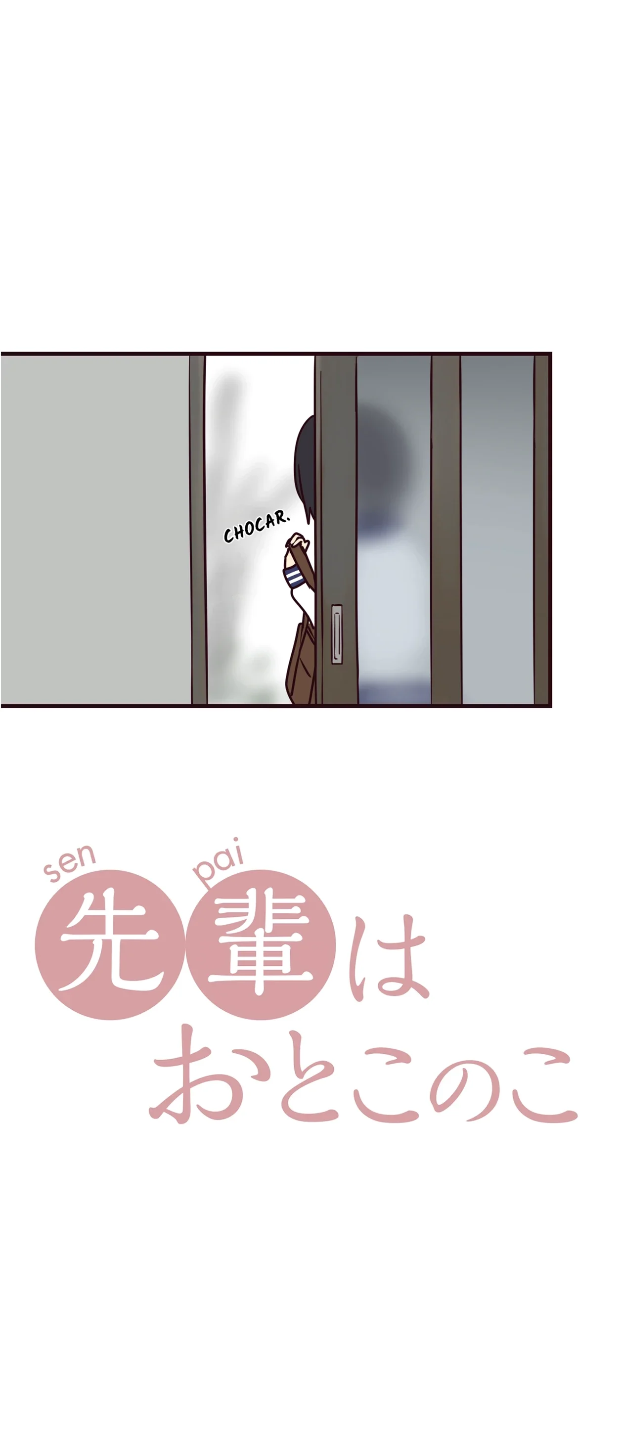 Senpai wa Otokonoko Capítulo 60 - Page 4