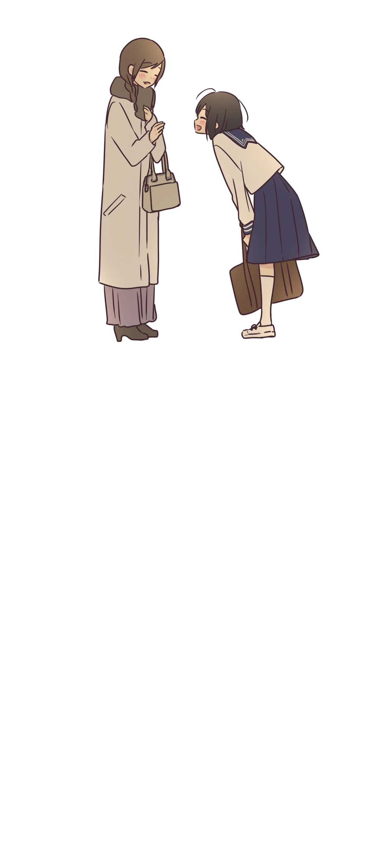 Senpai wa Otokonoko Capítulo 61 - Page 24