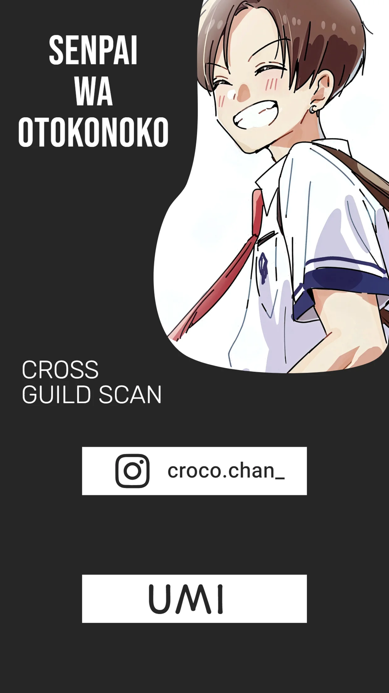 Senpai wa Otokonoko Capítulo 63 - Page 1