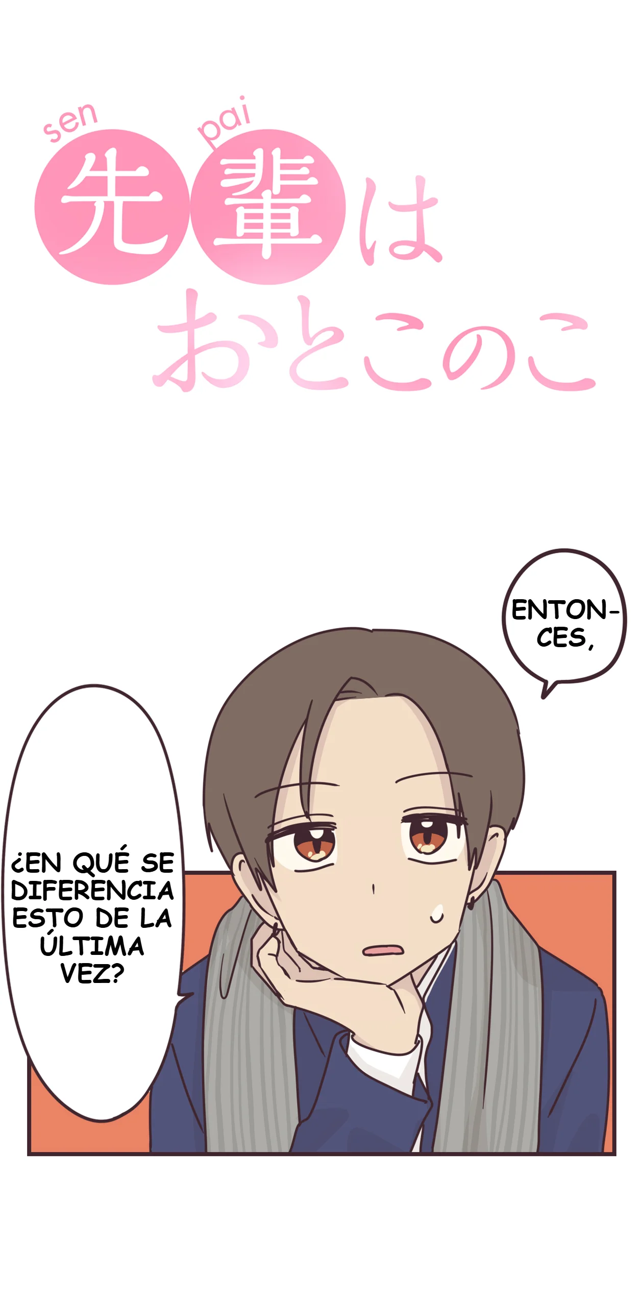 Senpai wa Otokonoko Capítulo 63 - Page 4