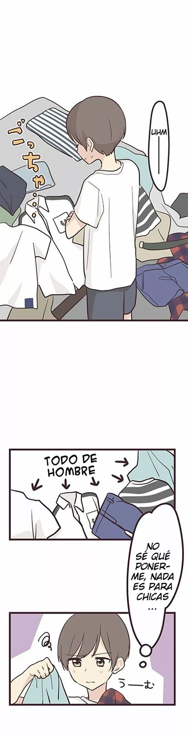 Senpai wa Otokonoko Capítulo 9 - Page 26