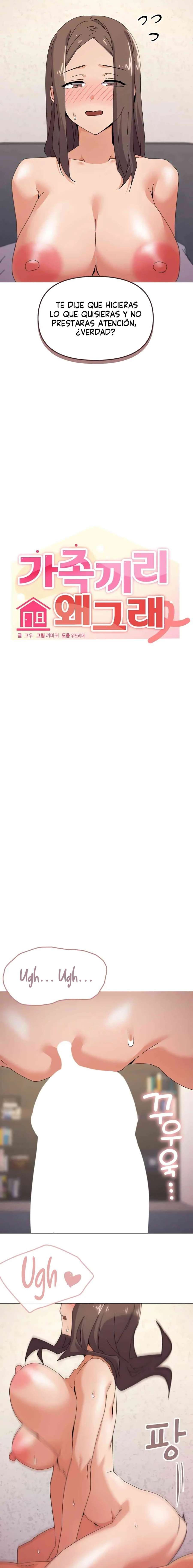 ¿Por qué eres así con tu familia? Capítulo 34 - Page 6