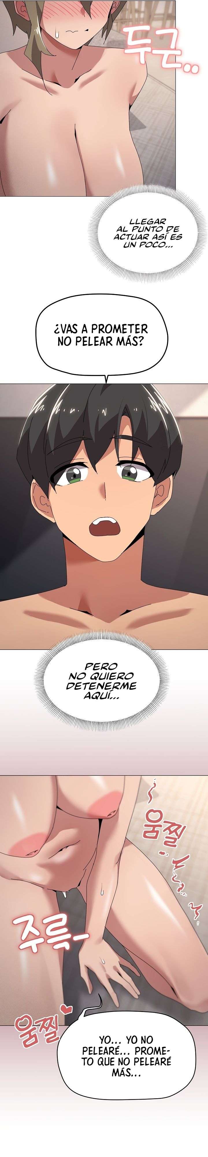 ¿Por qué eres así con tu familia? Capítulo 44 - Page 13