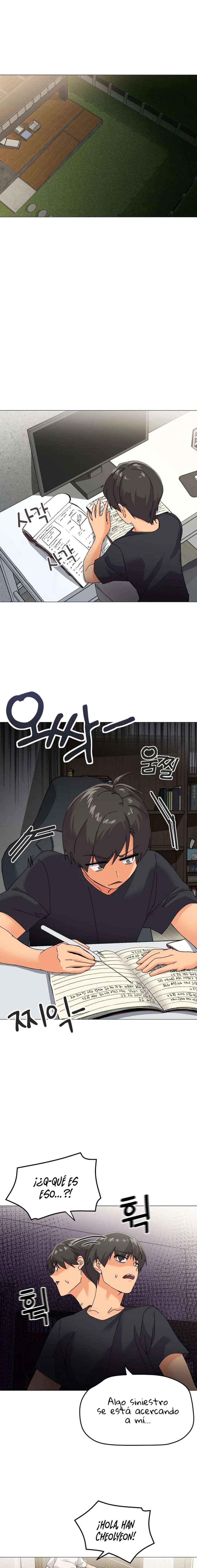 ¿Por qué eres así con tu familia? Capítulo 5 - Page 4