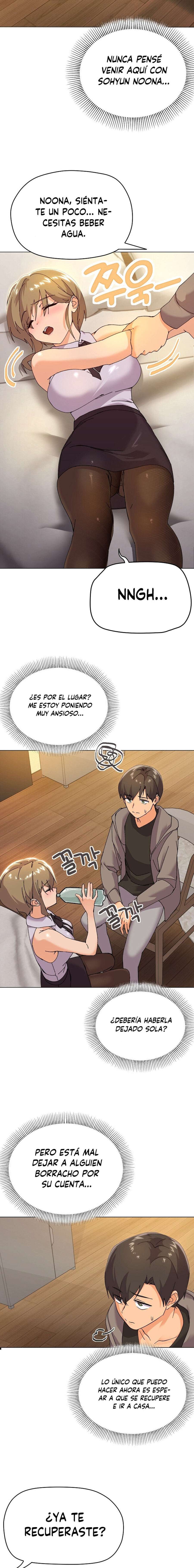 ¿Por qué eres así con tu familia? Capítulo 6 - Page 4