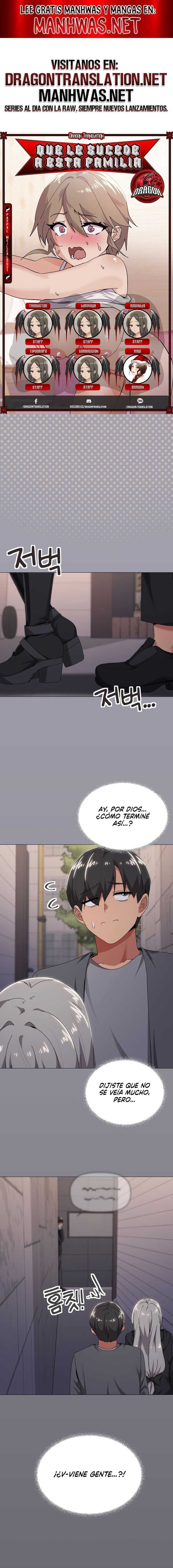 ¿Por qué eres así con tu familia? Capítulo 68 - Page 1