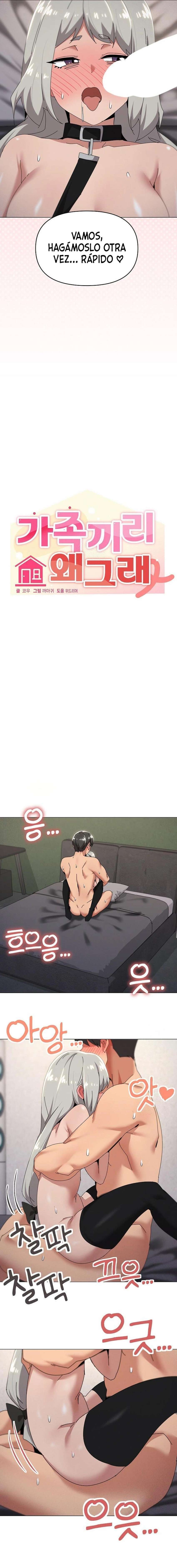 ¿Por qué eres así con tu familia? Capítulo 70 - Page 4