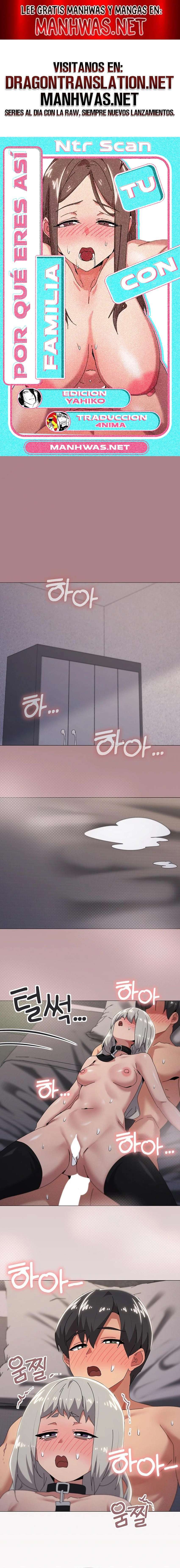 ¿Por qué eres así con tu familia? Capítulo 71 - Page 1