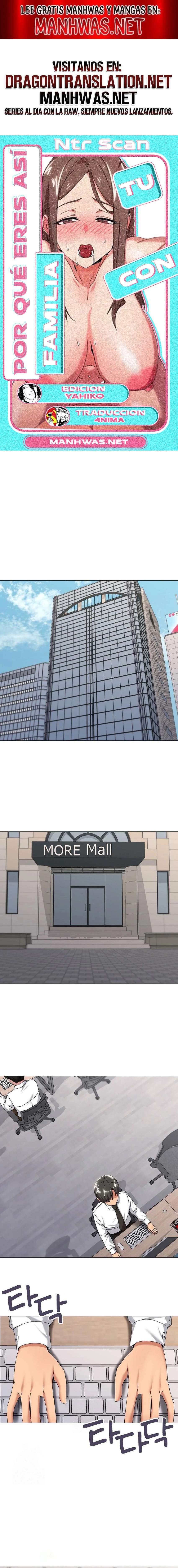 ¿Por qué eres así con tu familia? Capítulo 72 - Page 1