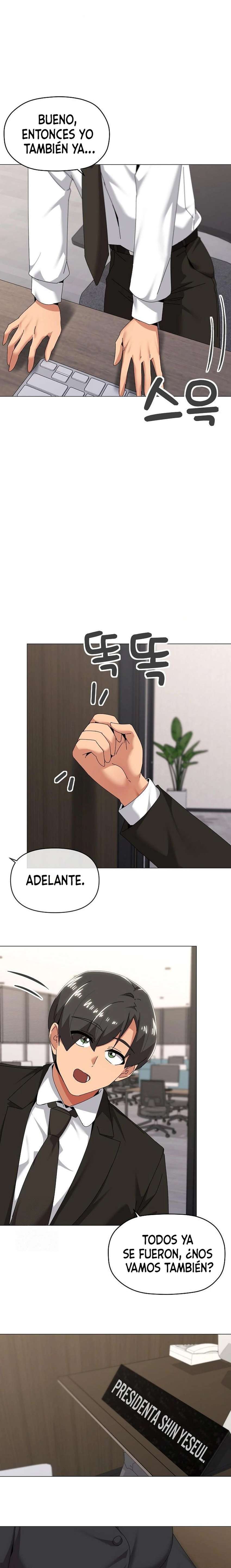 ¿Por qué eres así con tu familia? Capítulo 72 - Page 4