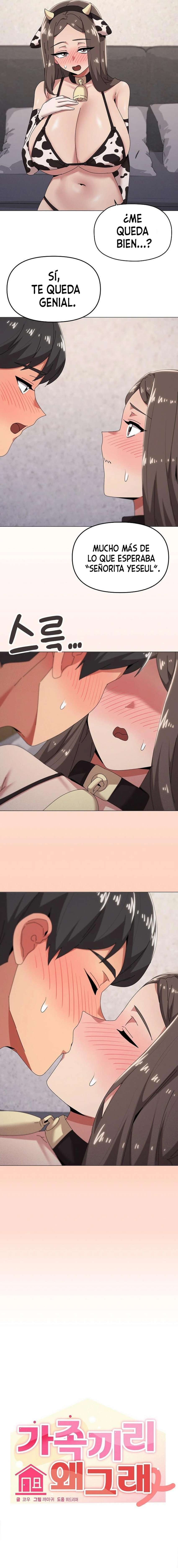 ¿Por qué eres así con tu familia? Capítulo 73 - Page 5