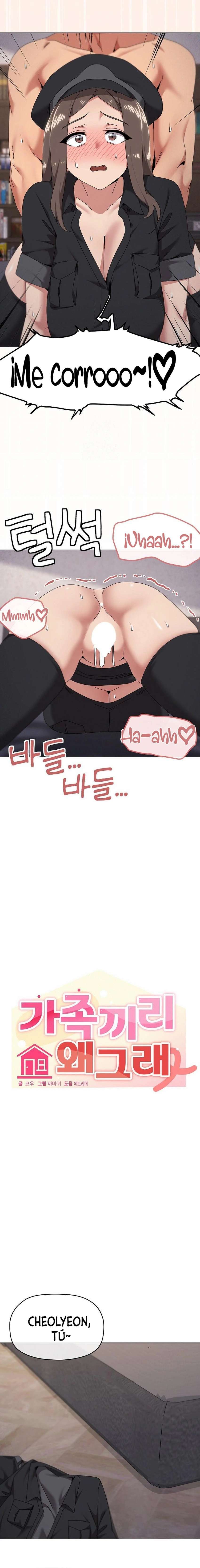 ¿Por qué eres así con tu familia? Capítulo 75 - Page 2