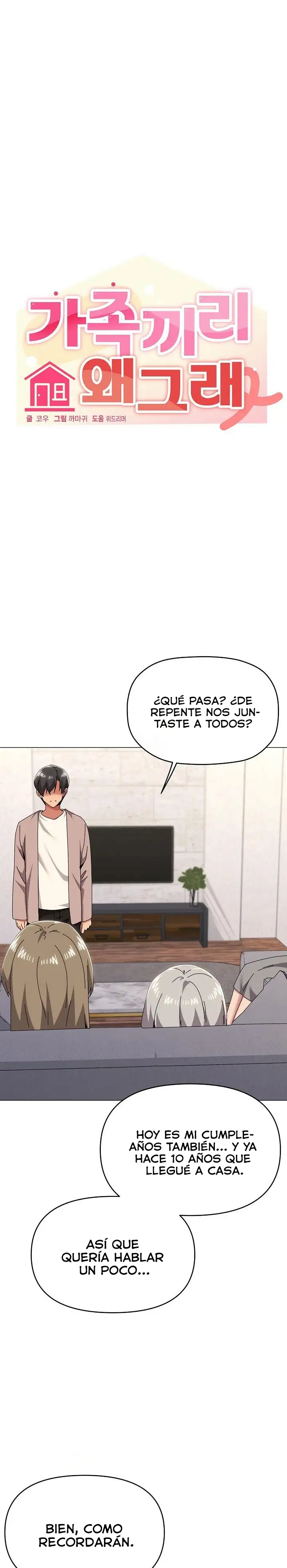 ¿Por qué eres así con tu familia? Capítulo 77 - Page 12