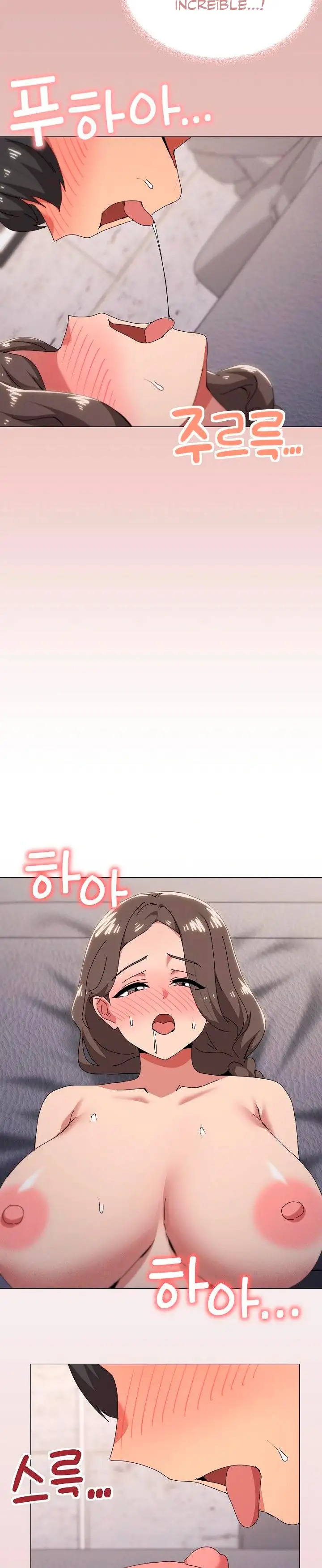 ¿Por qué eres así con tu familia? Capítulo 80 - Page 6