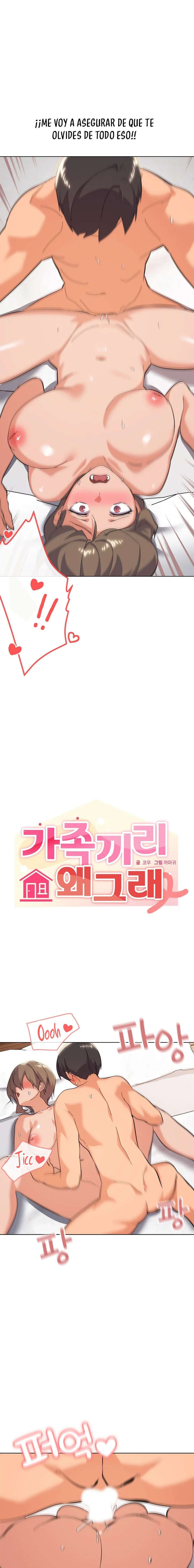 ¿Por qué eres así con tu familia? Capítulo 9 - Page 13