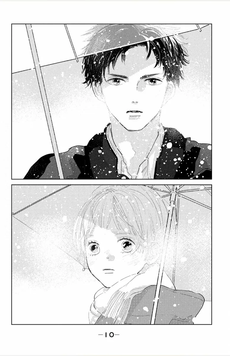 Ano Ko no Kodomo Capítulo 1 - Page 11