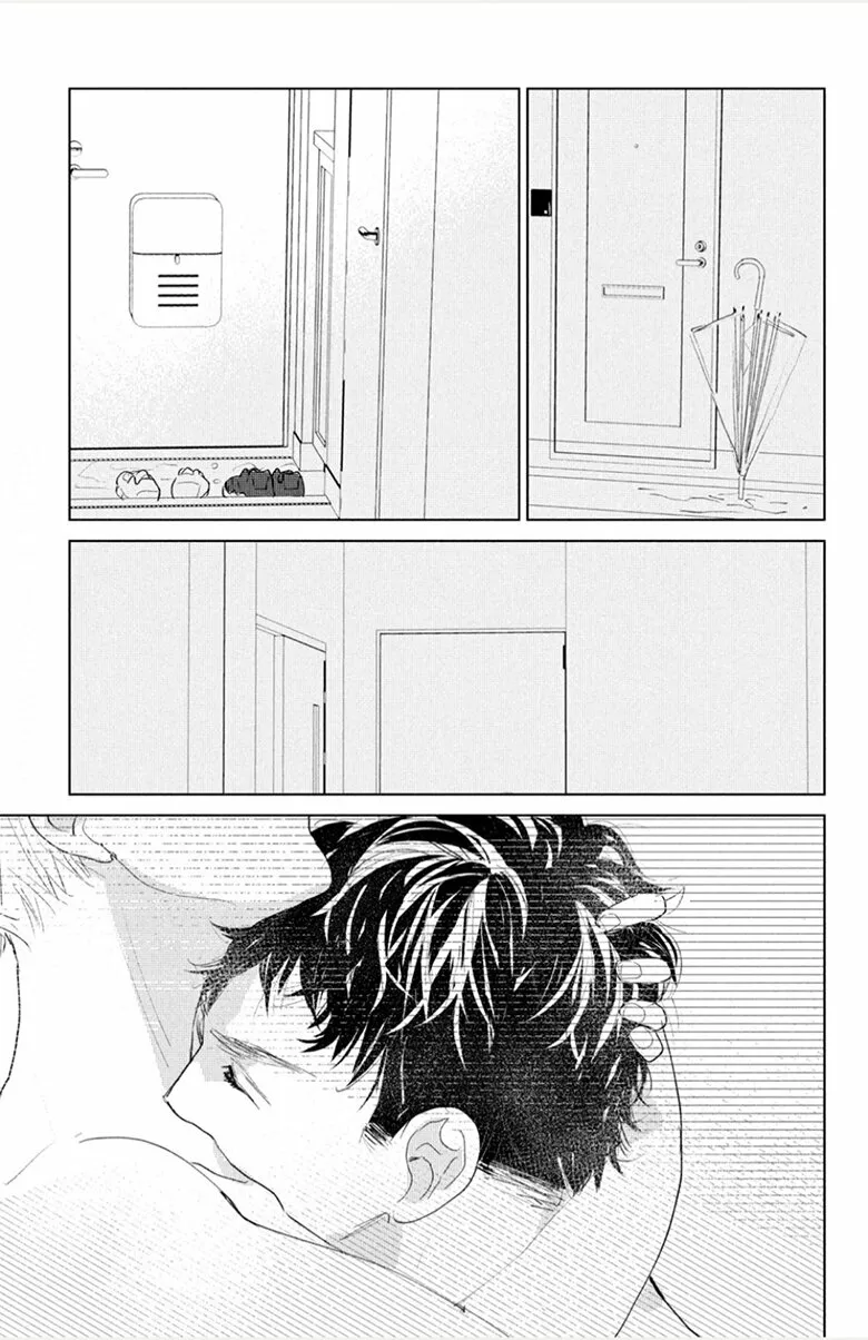 Ano Ko no Kodomo Capítulo 1 - Page 16