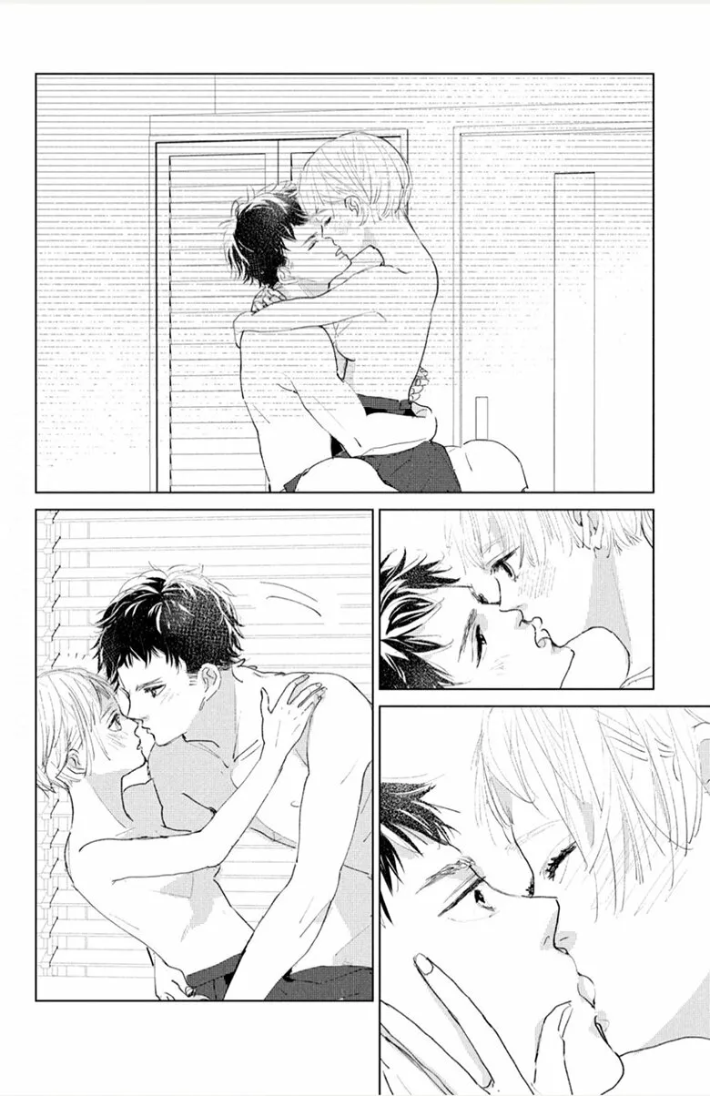 Ano Ko no Kodomo Capítulo 1 - Page 17