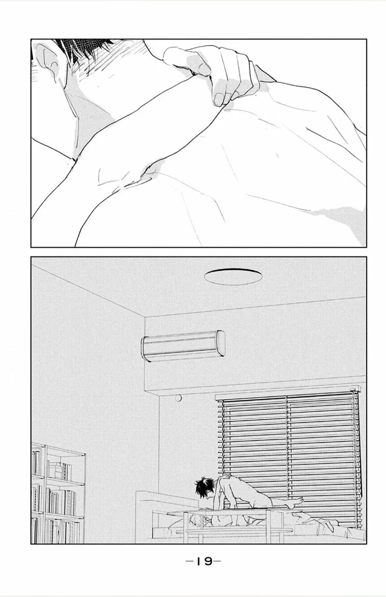 Ano Ko no Kodomo Capítulo 1 - Page 20