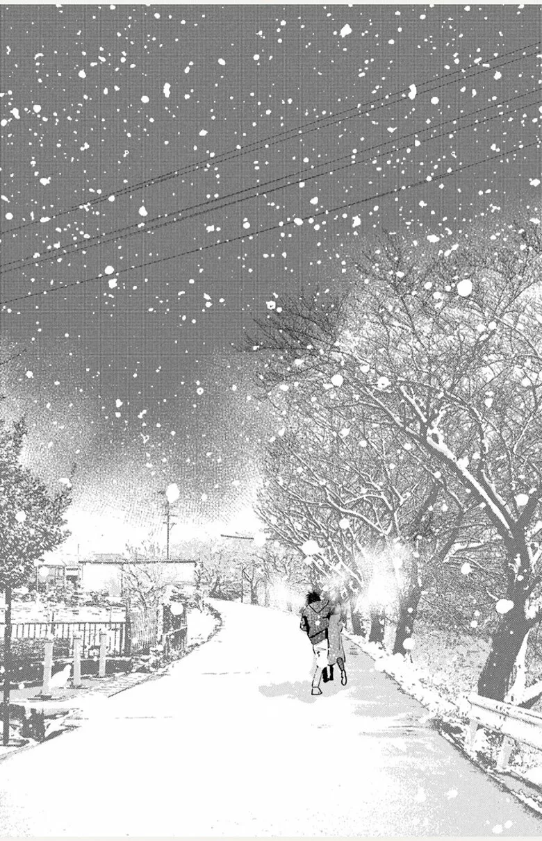 Ano Ko no Kodomo Capítulo 1 - Page 26