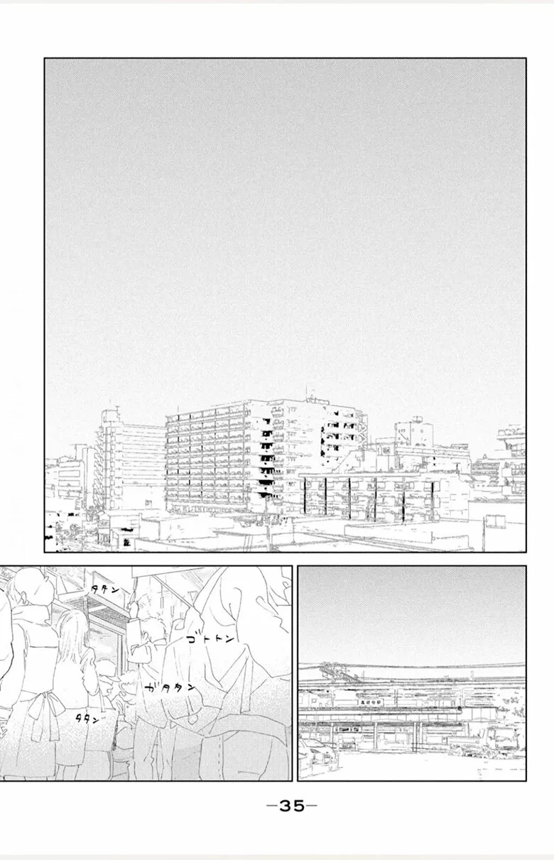 Ano Ko no Kodomo Capítulo 1 - Page 36