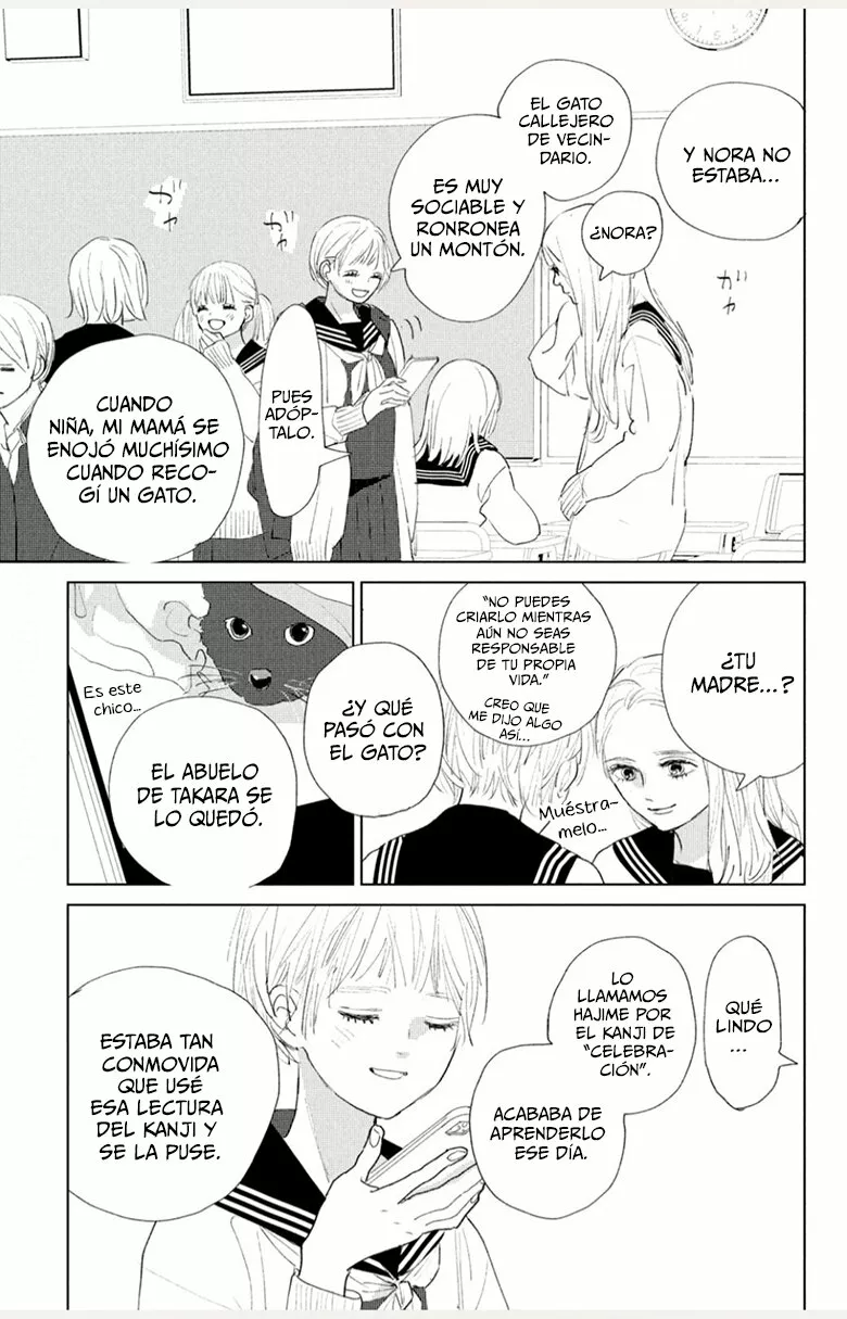 Ano Ko no Kodomo Capítulo 1 - Page 42