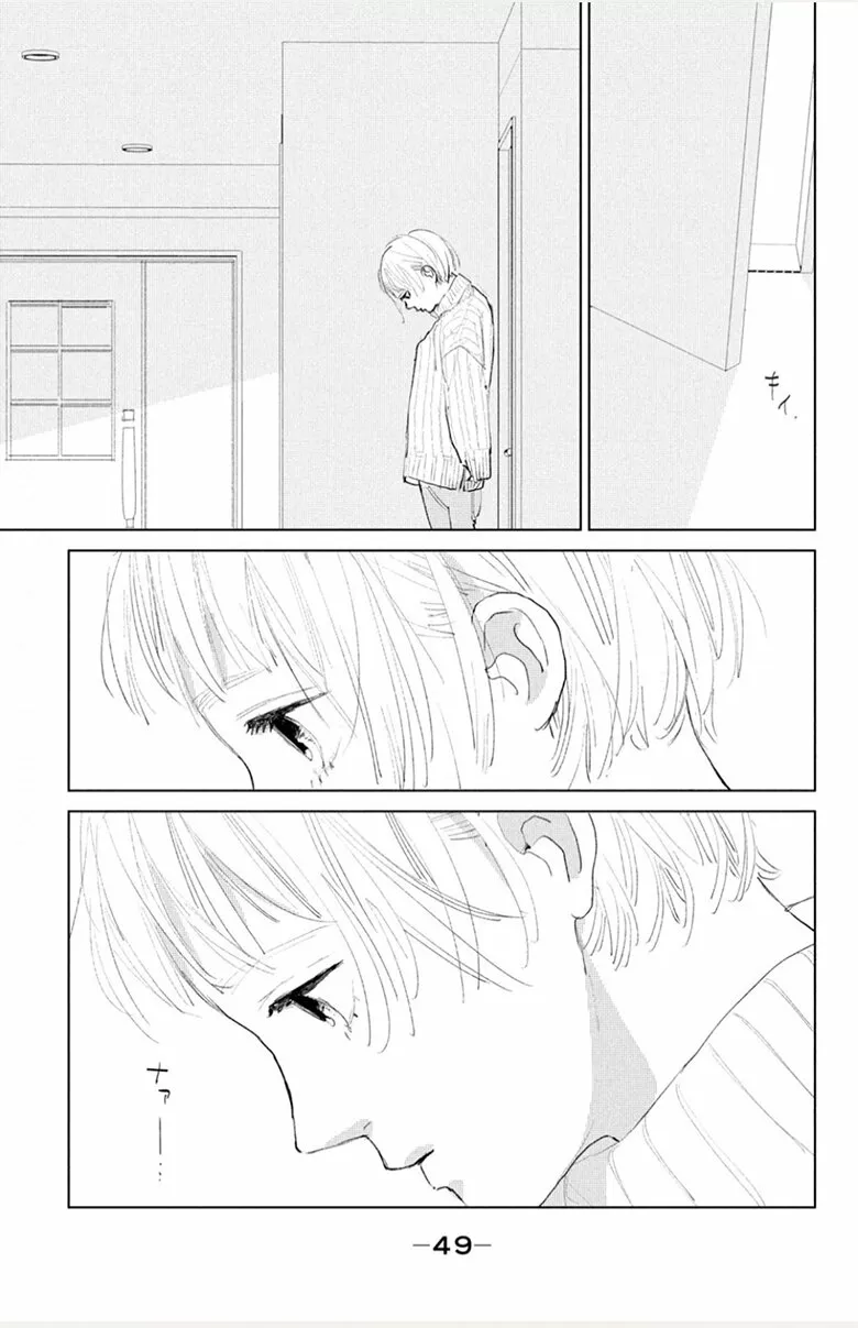 Ano Ko no Kodomo Capítulo 1 - Page 50