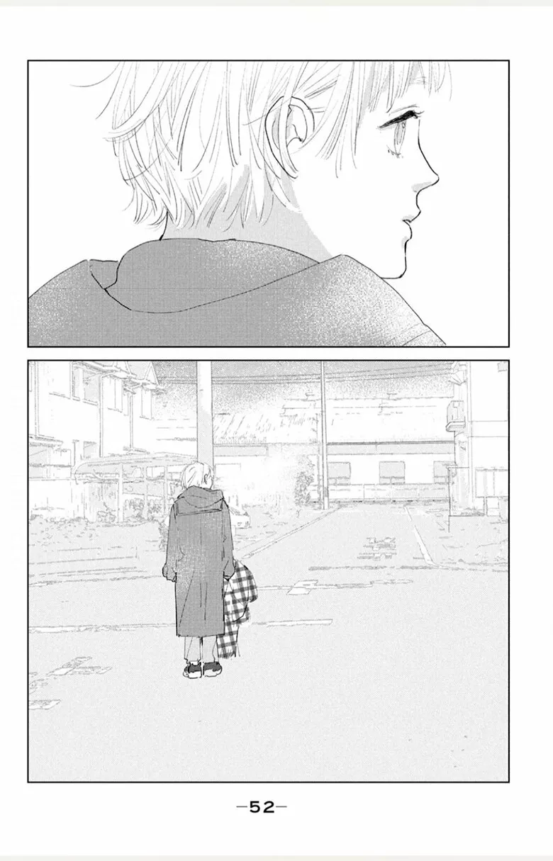 Ano Ko no Kodomo Capítulo 1 - Page 53