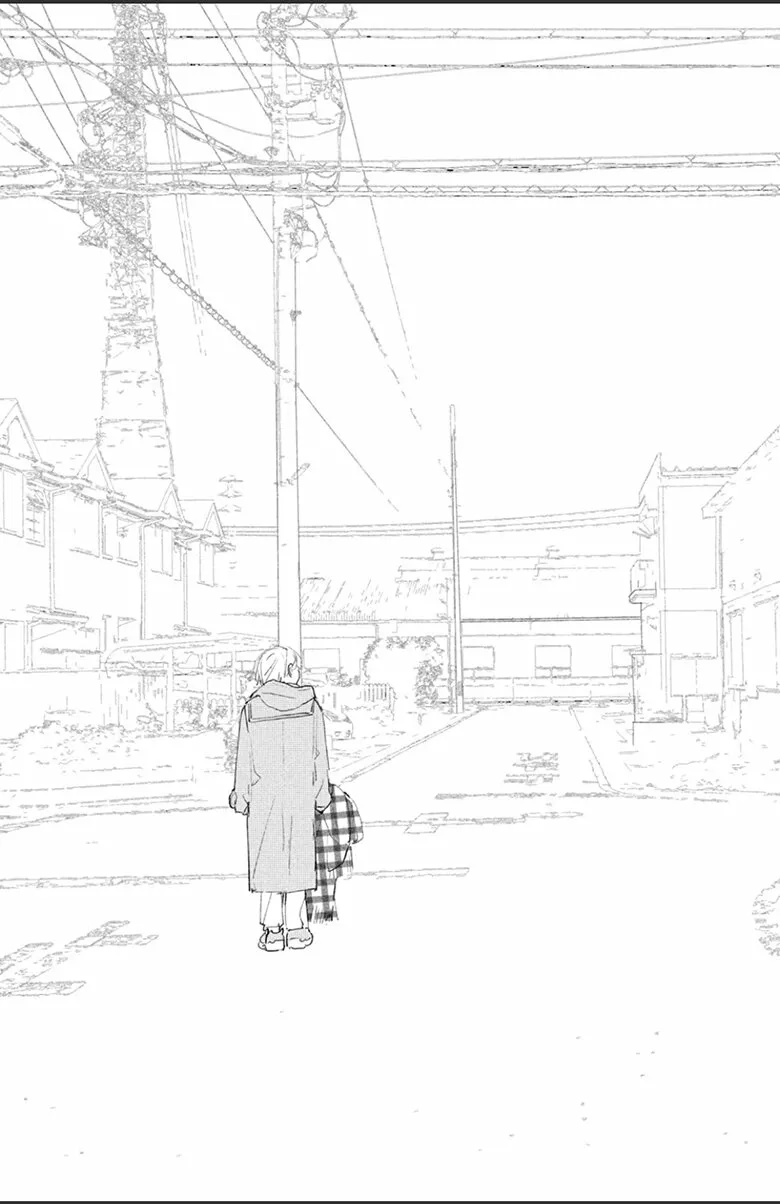 Ano Ko no Kodomo Capítulo 1 - Page 55