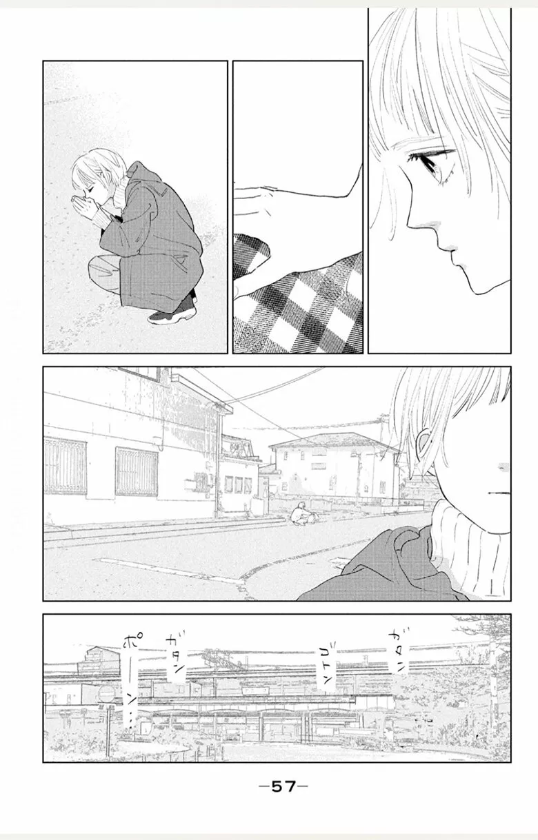 Ano Ko no Kodomo Capítulo 1 - Page 58