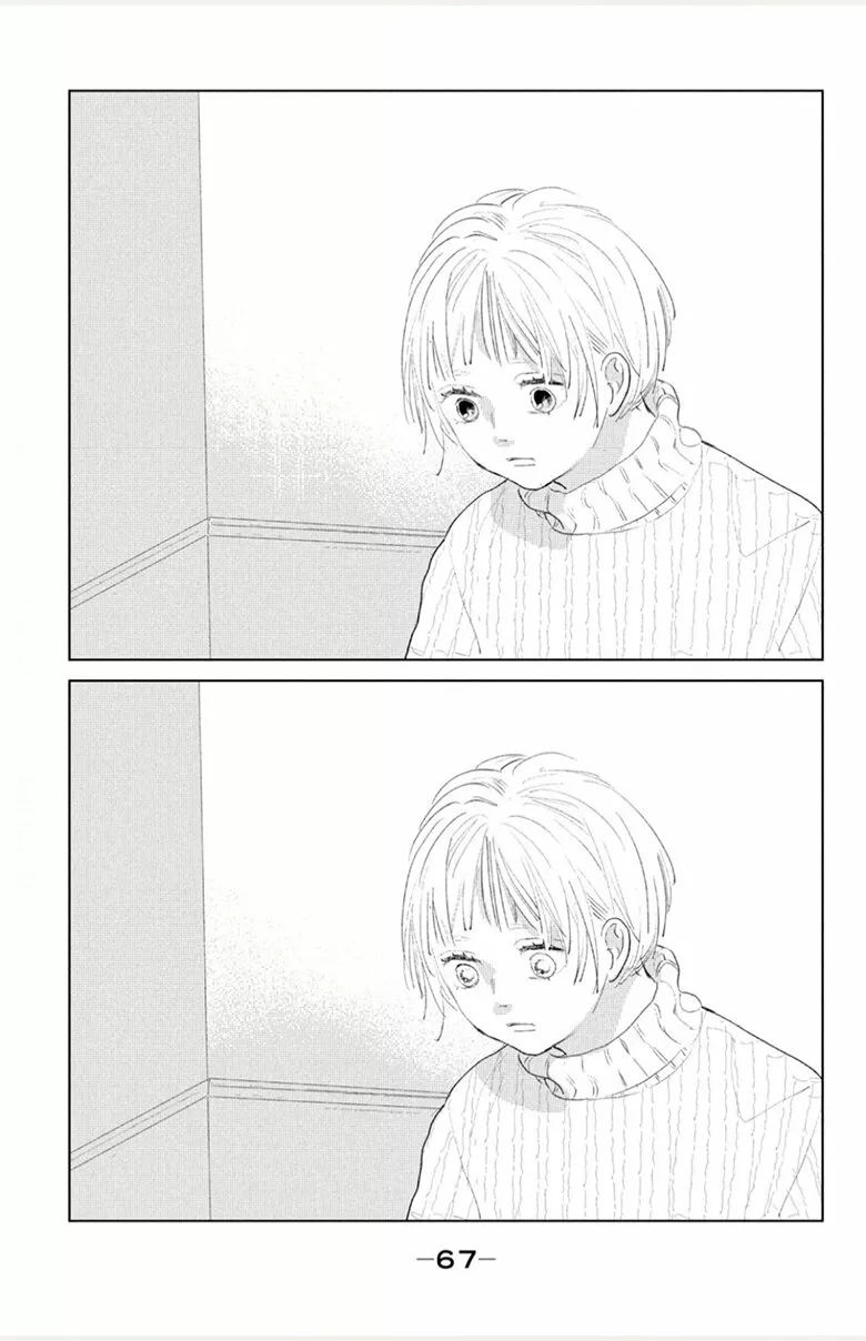 Ano Ko no Kodomo Capítulo 1 - Page 68