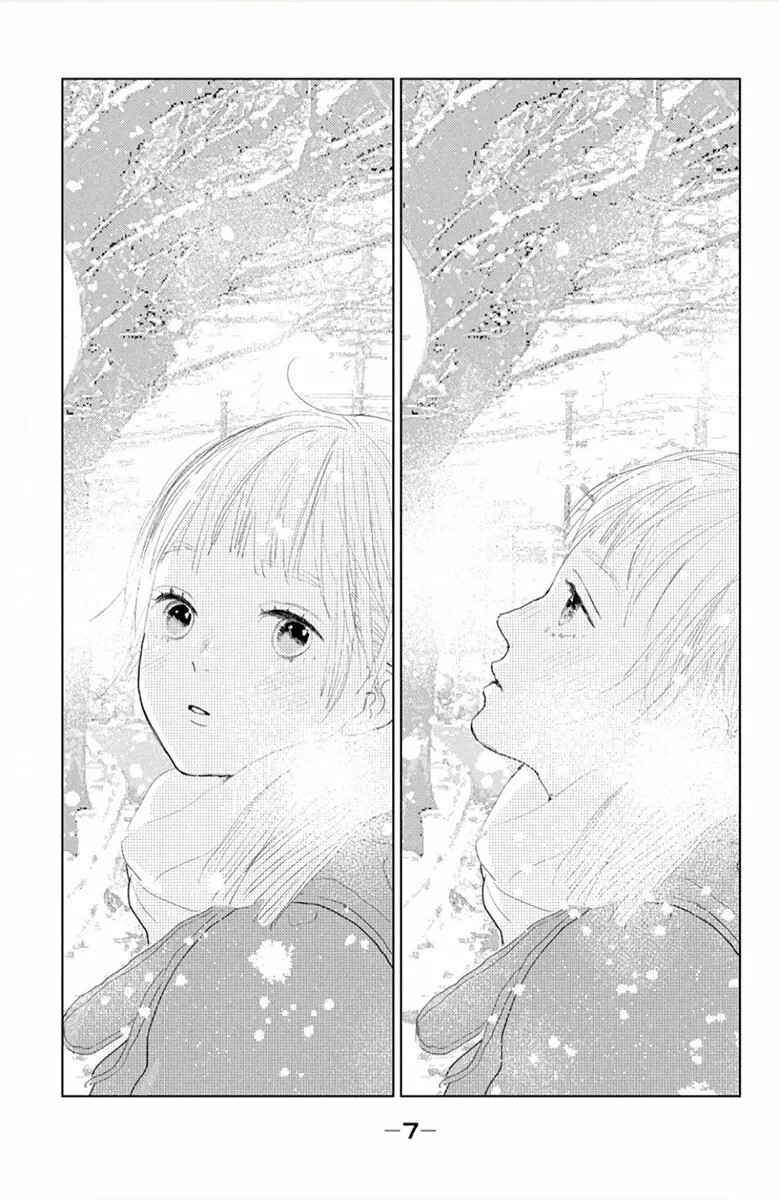 Ano Ko no Kodomo Capítulo 1 - Page 8