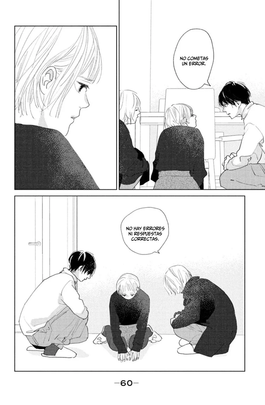 Ano Ko no Kodomo Capítulo 10 - Page 16