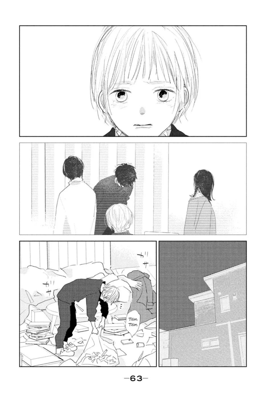 Ano Ko no Kodomo Capítulo 10 - Page 19