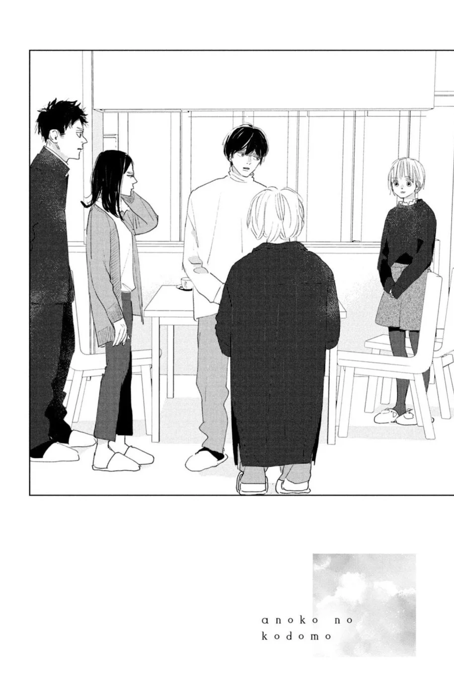 Ano Ko no Kodomo Capítulo 10 - Page 2