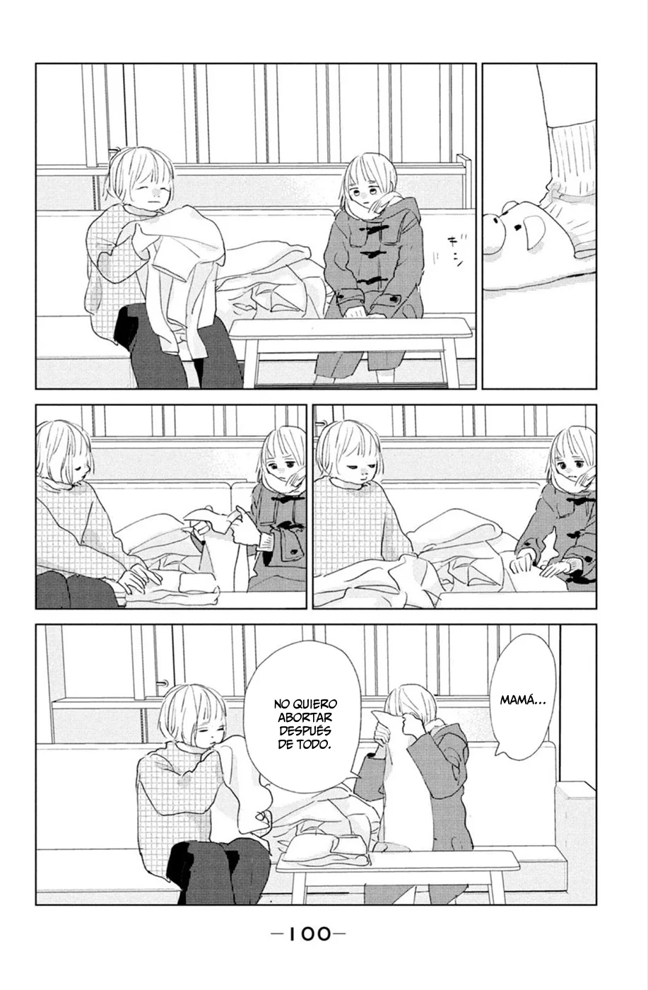 Ano Ko no Kodomo Capítulo 11 - Page 16