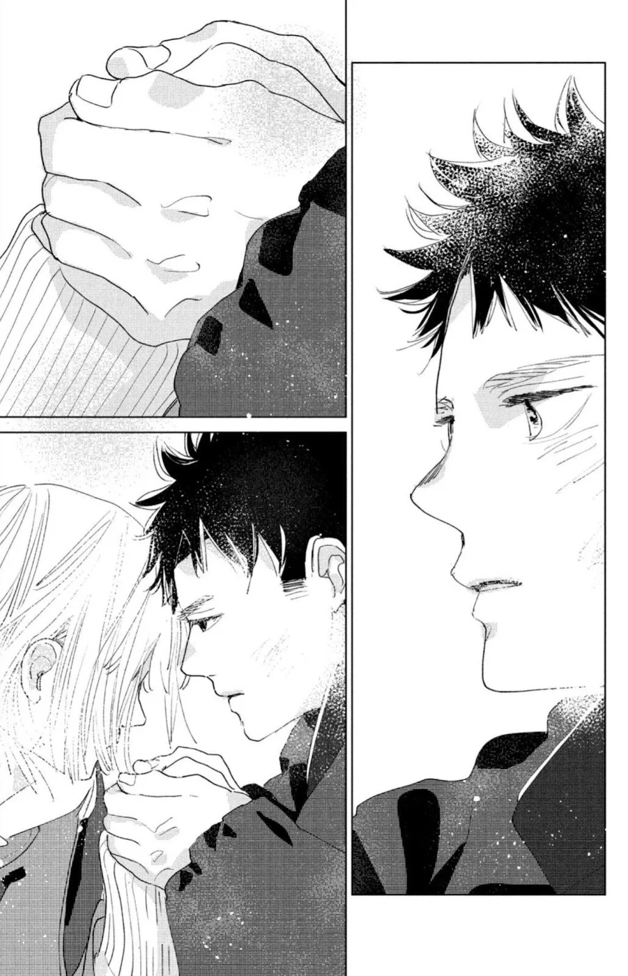 Ano Ko no Kodomo Capítulo 11 - Page 5