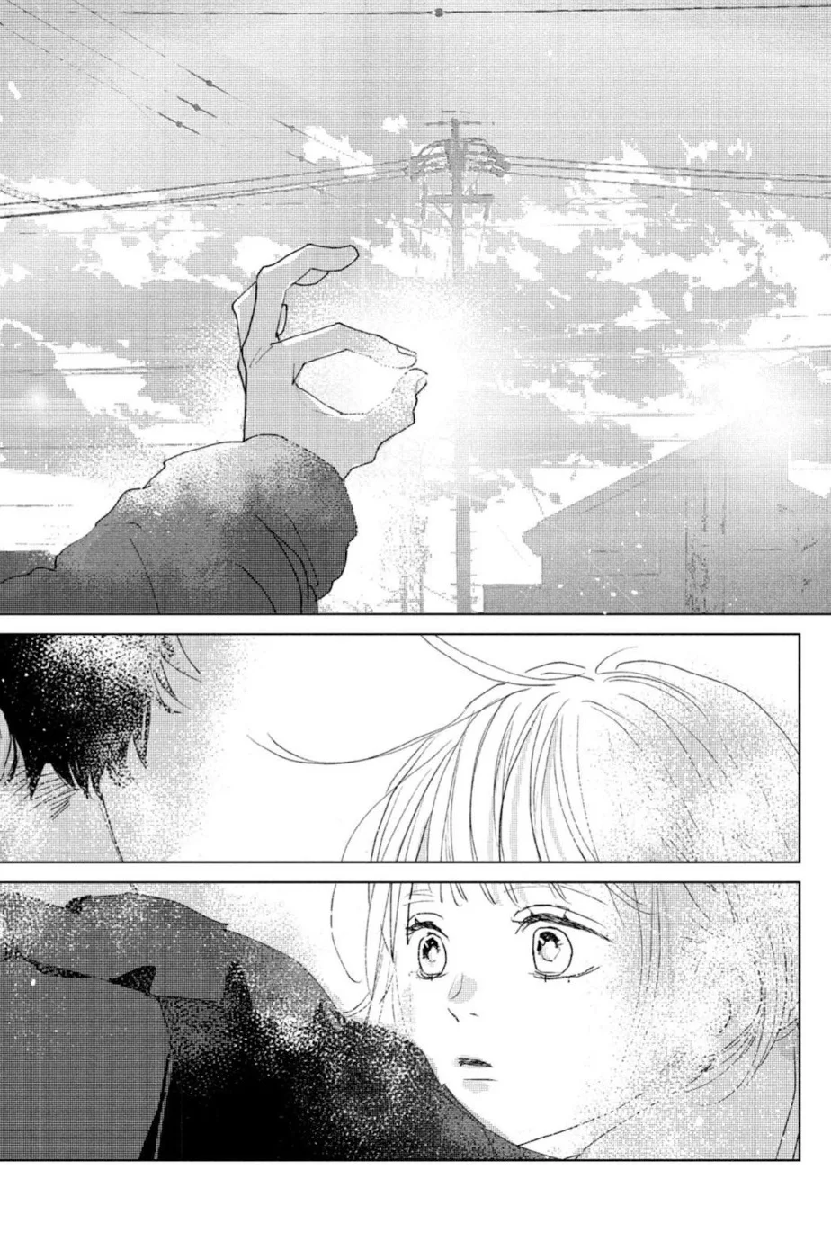 Ano Ko no Kodomo Capítulo 12 - Page 10