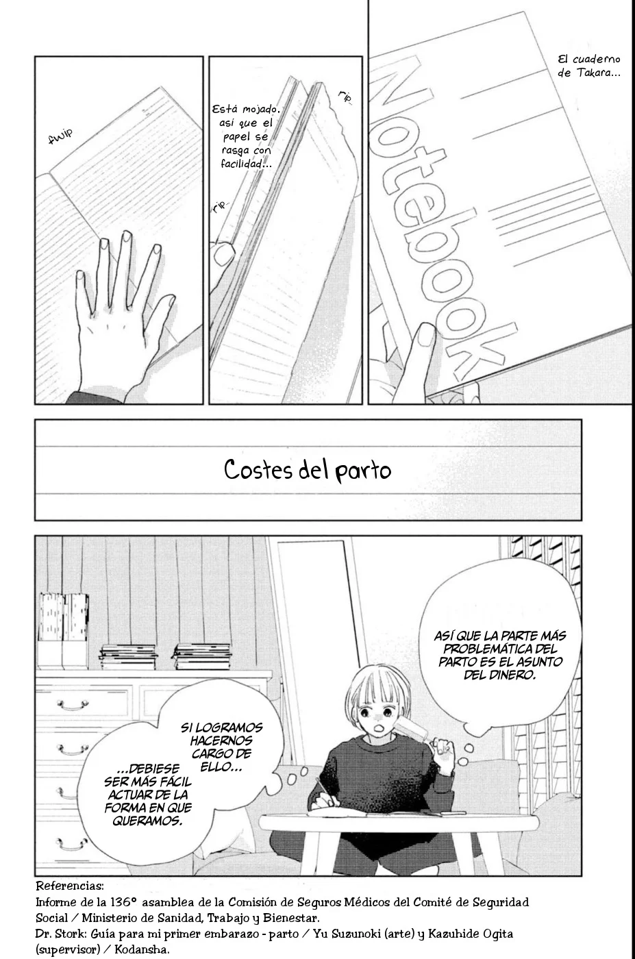 Ano Ko no Kodomo Capítulo 12 - Page 14