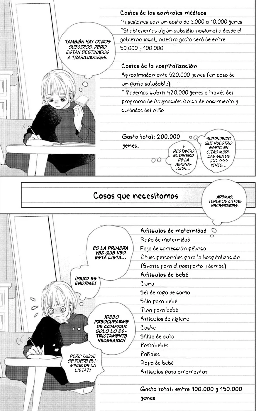 Ano Ko no Kodomo Capítulo 12 - Page 15