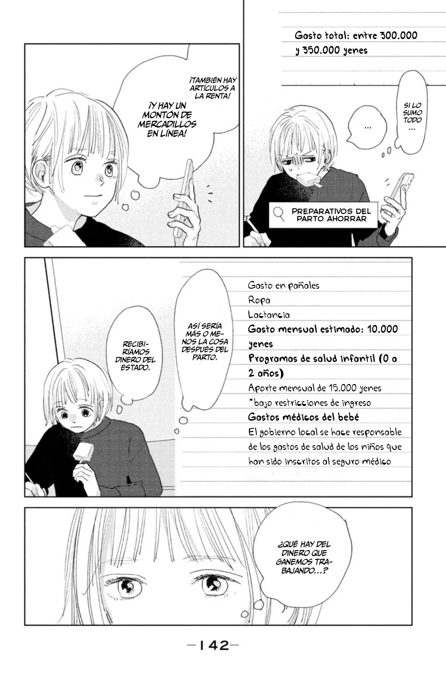 Ano Ko no Kodomo Capítulo 12 - Page 16