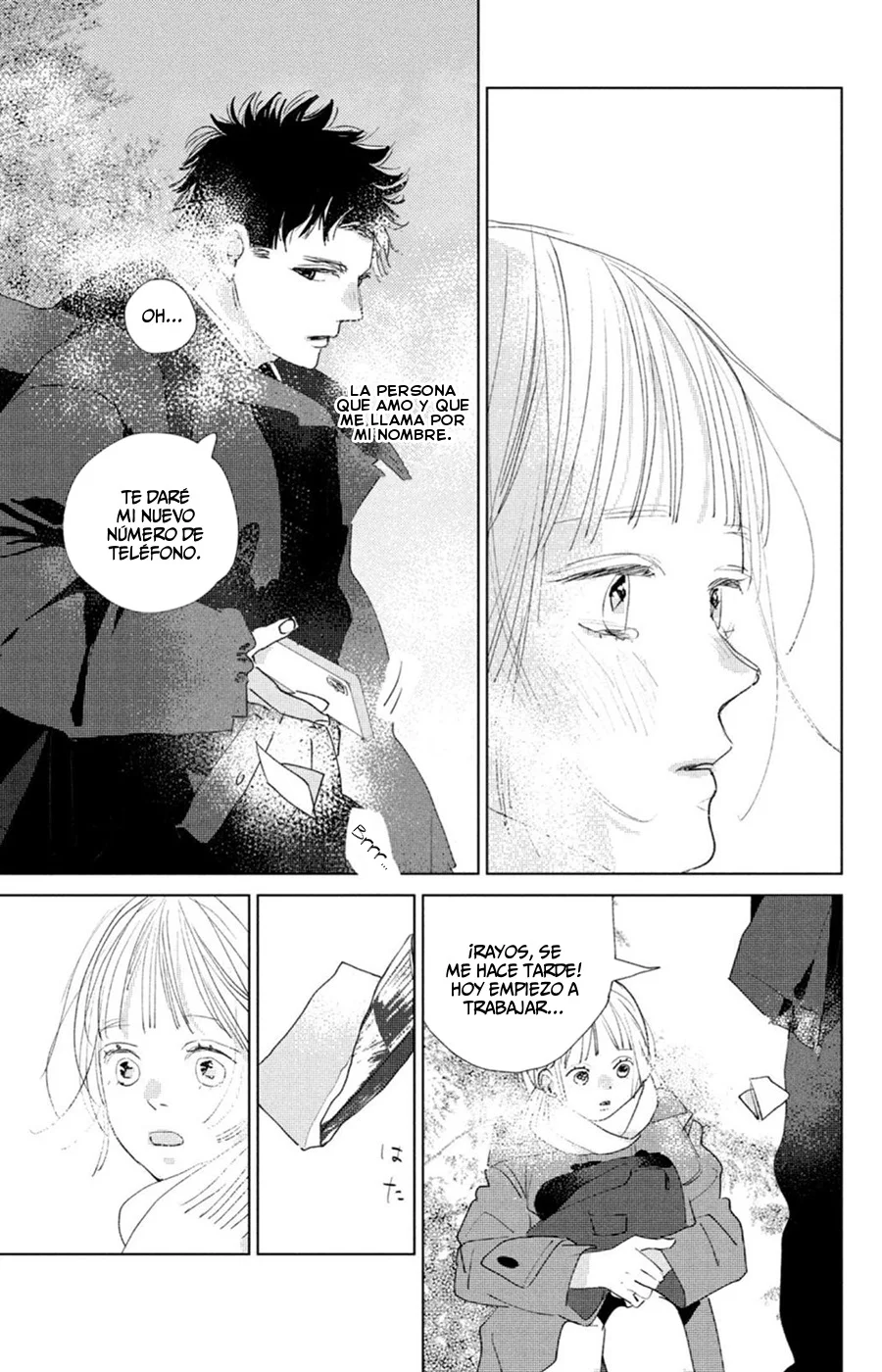 Ano Ko no Kodomo Capítulo 12 - Page 3