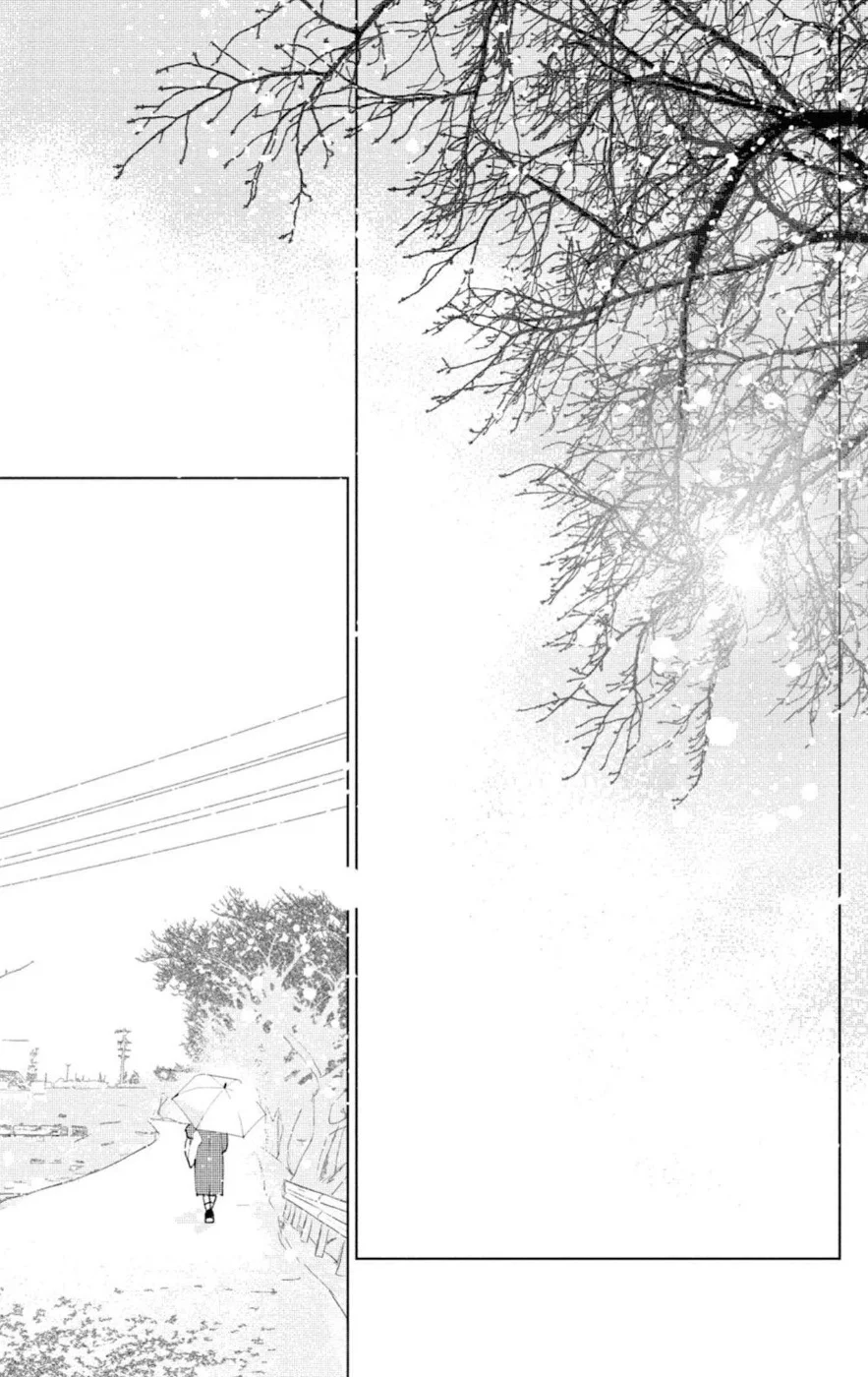 Ano Ko no Kodomo Capítulo 12 - Page 35