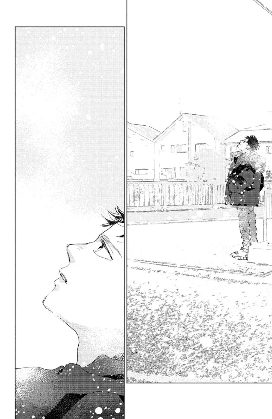 Ano Ko no Kodomo Capítulo 12 - Page 36